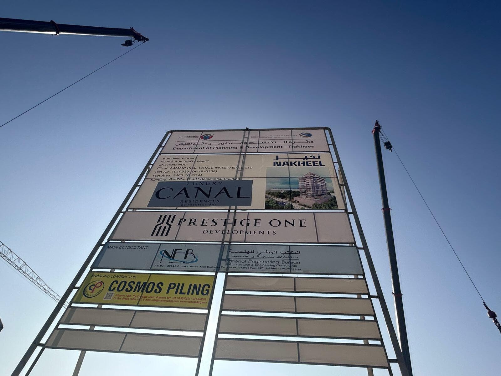 Luxury Canal Residences - Construction