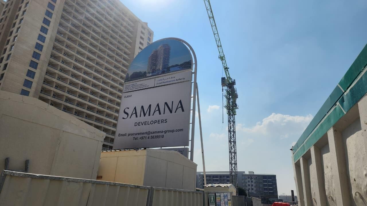 Samana Lake Views - Construction