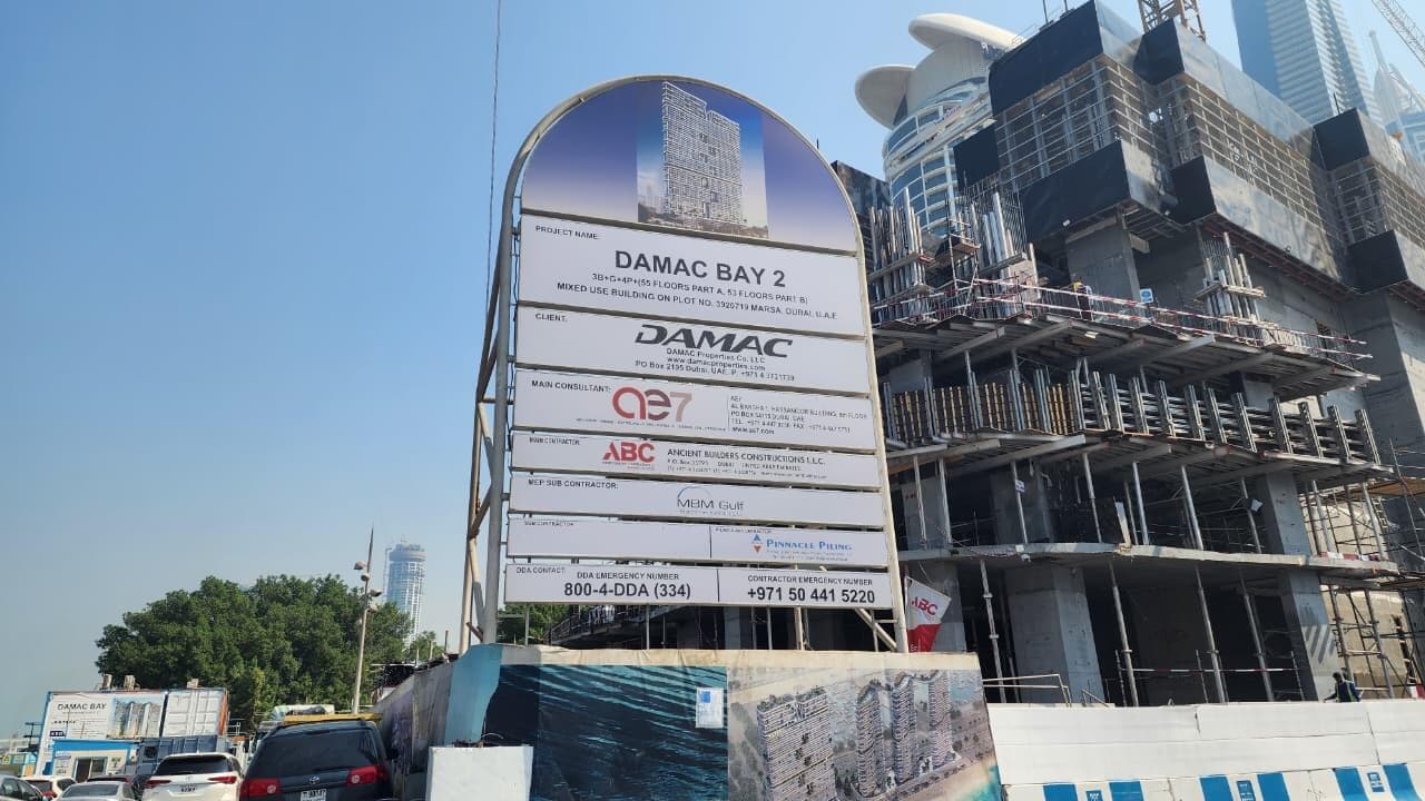 Damac Bay 2 - Construction