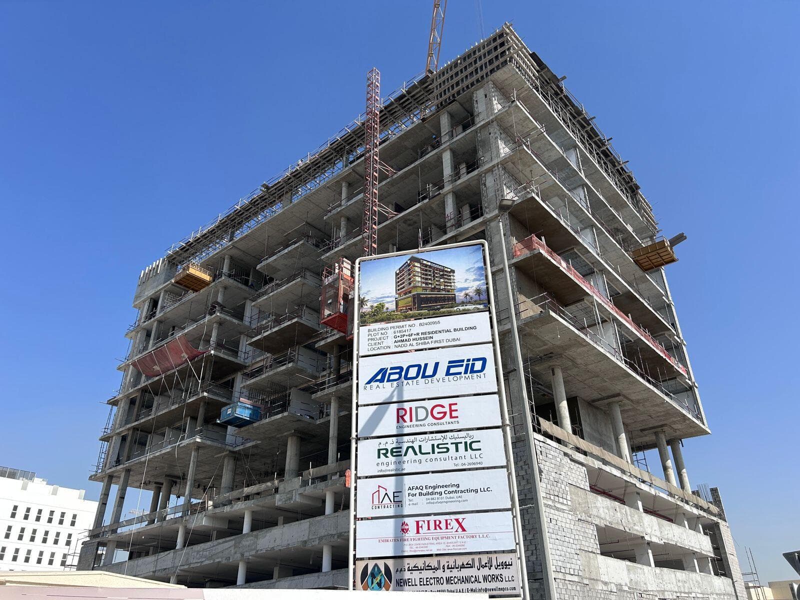 Celia Gardens - Construction