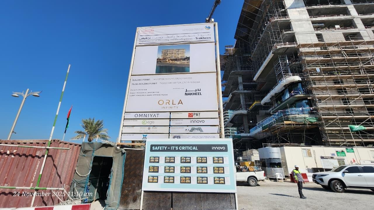 ORLA Infinity - Construction