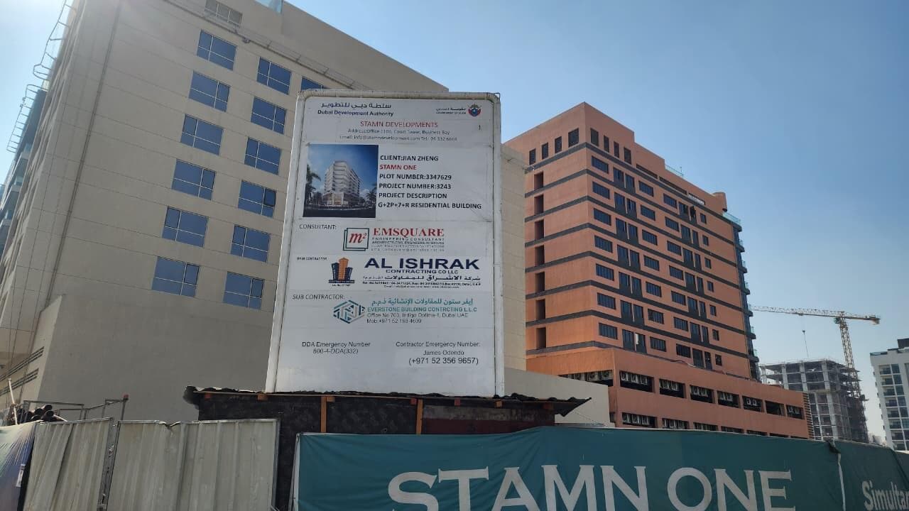 Stamn One - Construction