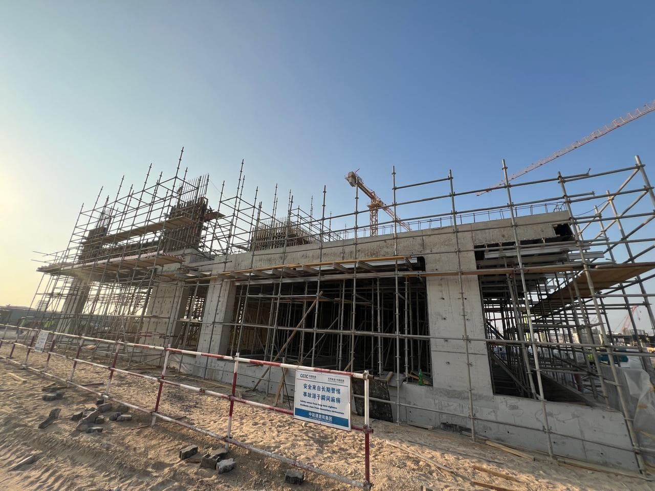 Damac Lagoon Views 11 - Construction