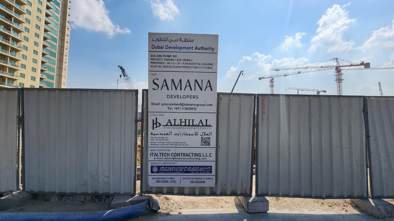 Samana Lake Views 2 - Construction