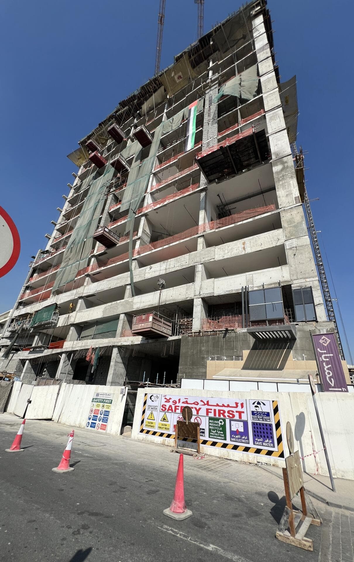 Palatium Residences - Construction