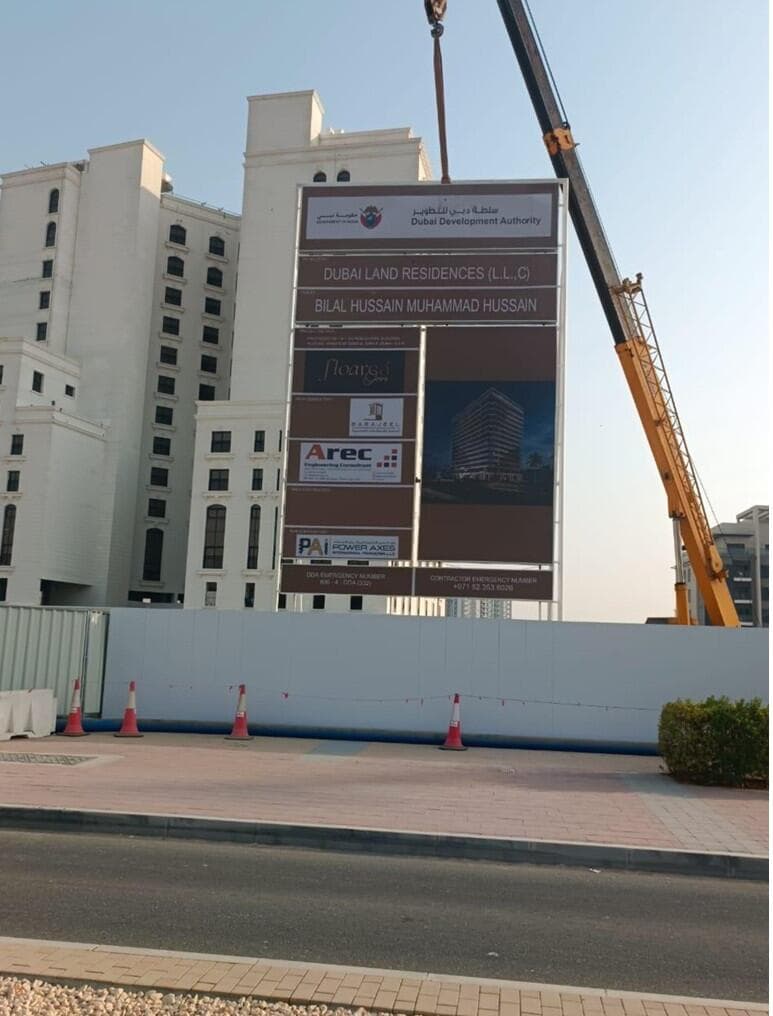 Floarea Oasis - Construction