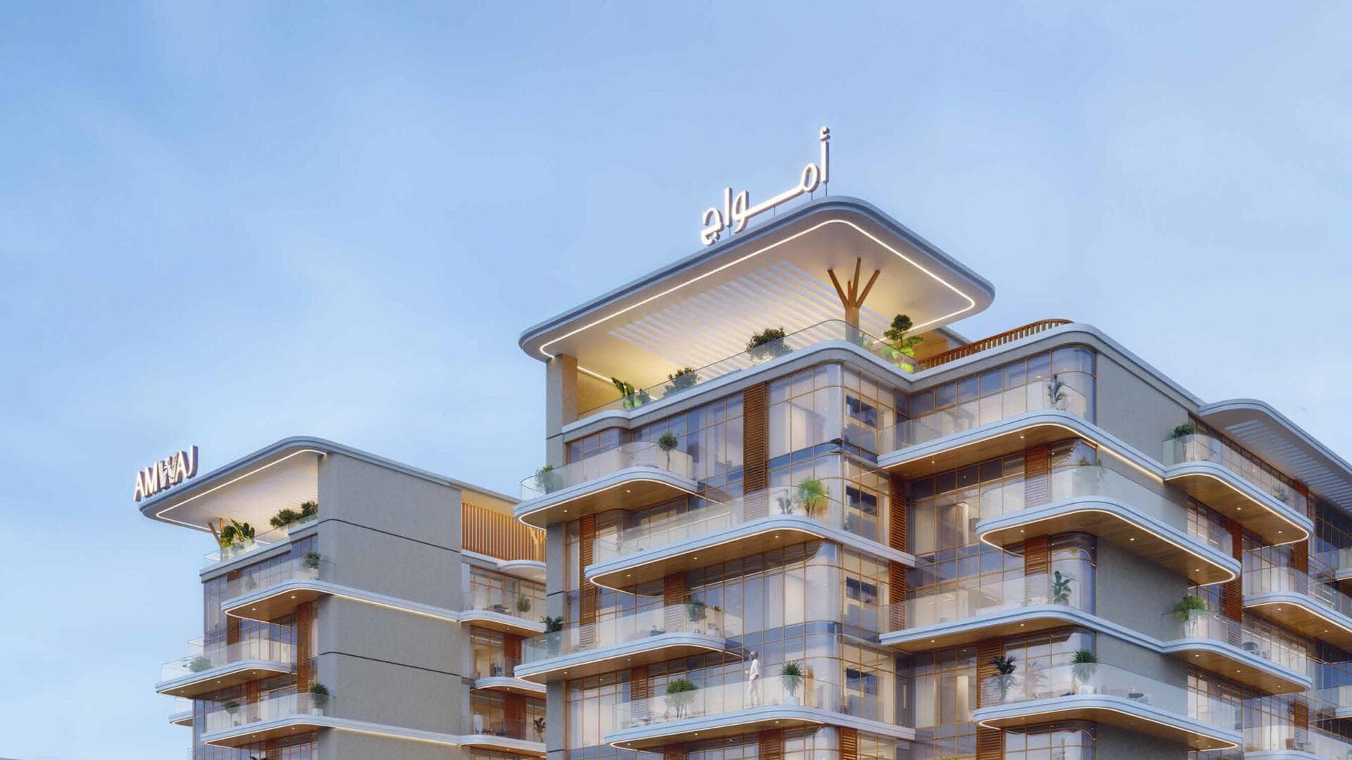 Kaia Residences - Photos
