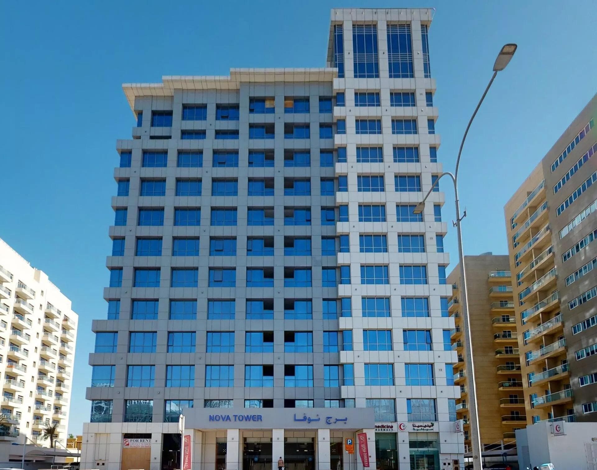 Nova Tower - Photos