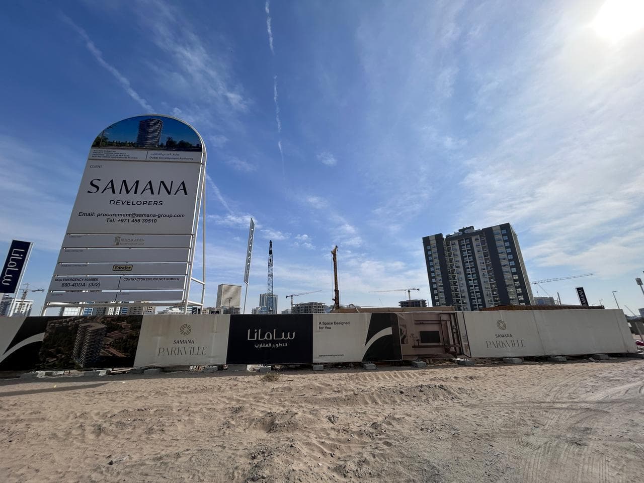 Samana Parkville - Construction