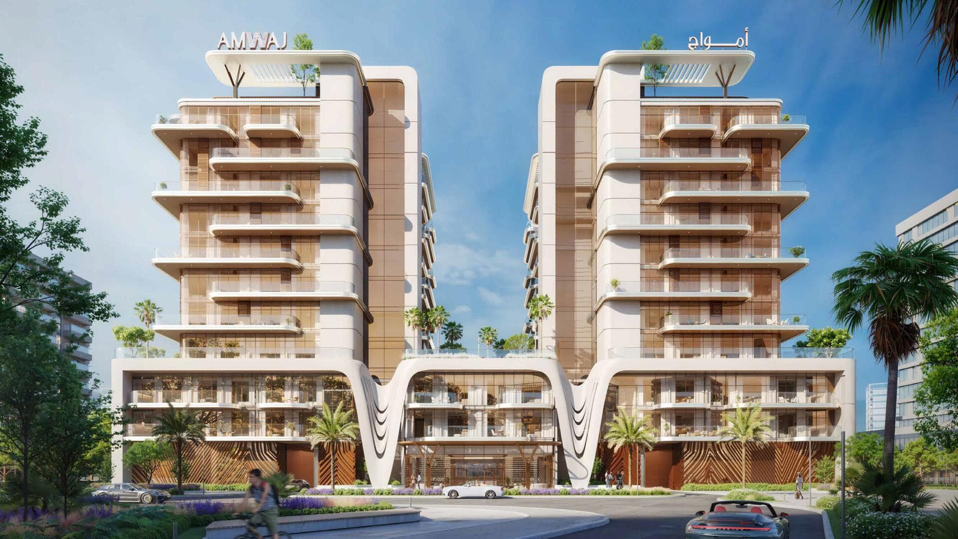 Kaia Residences - Photos