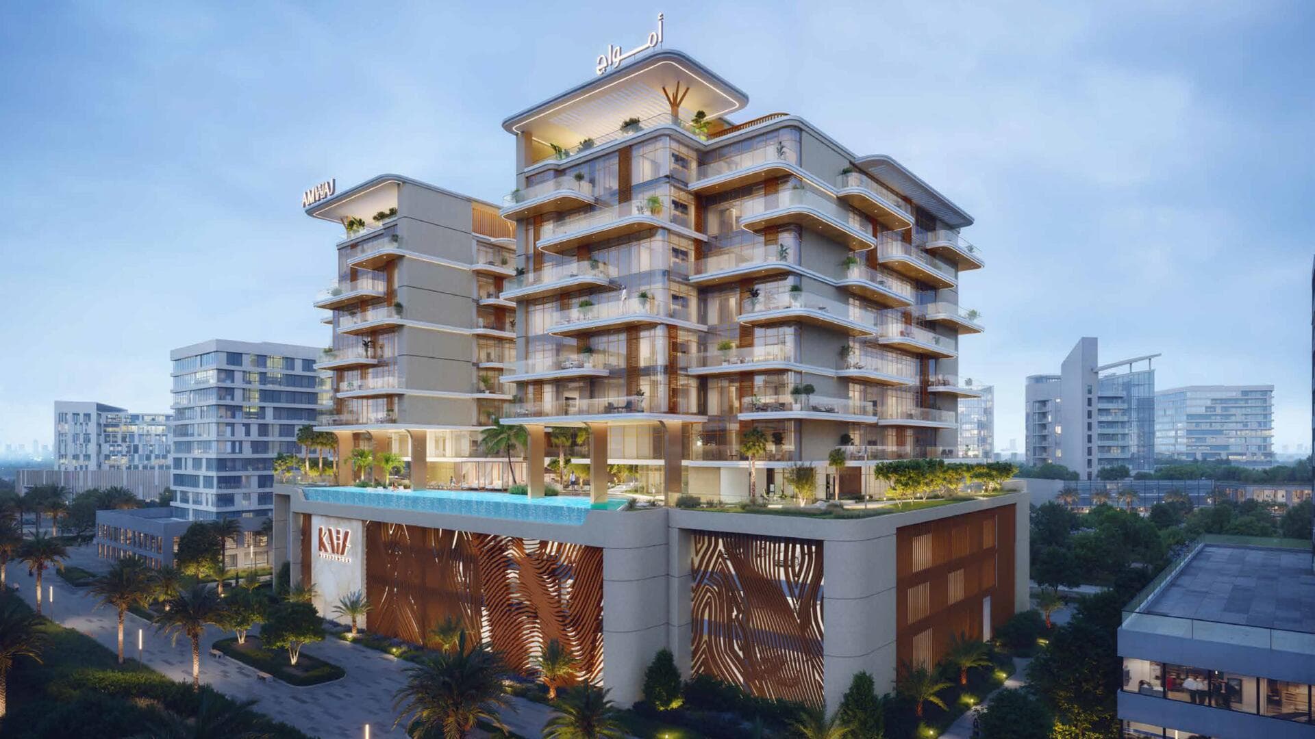 Kaia Residences - Renders
