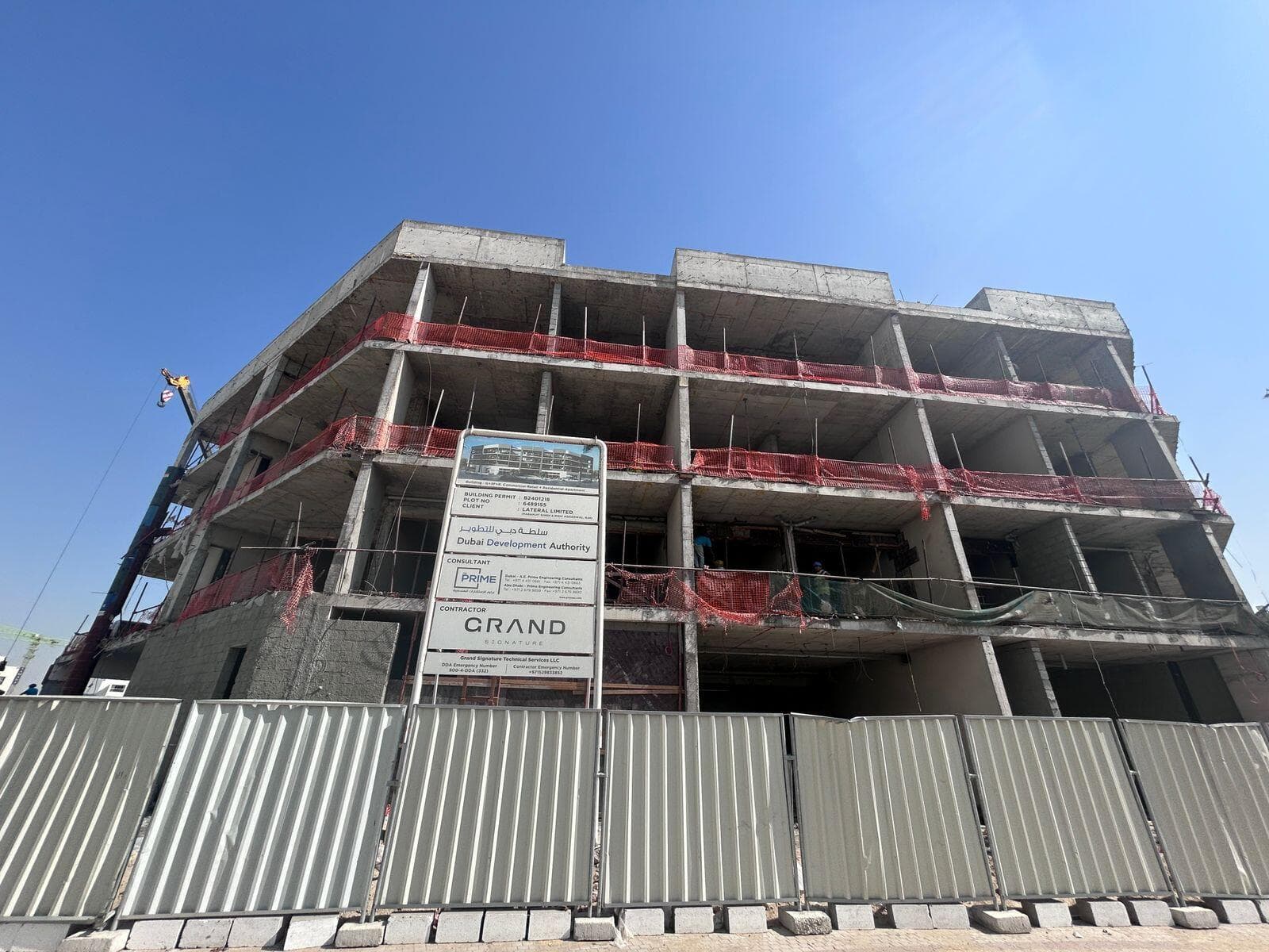 Lateral One - Construction
