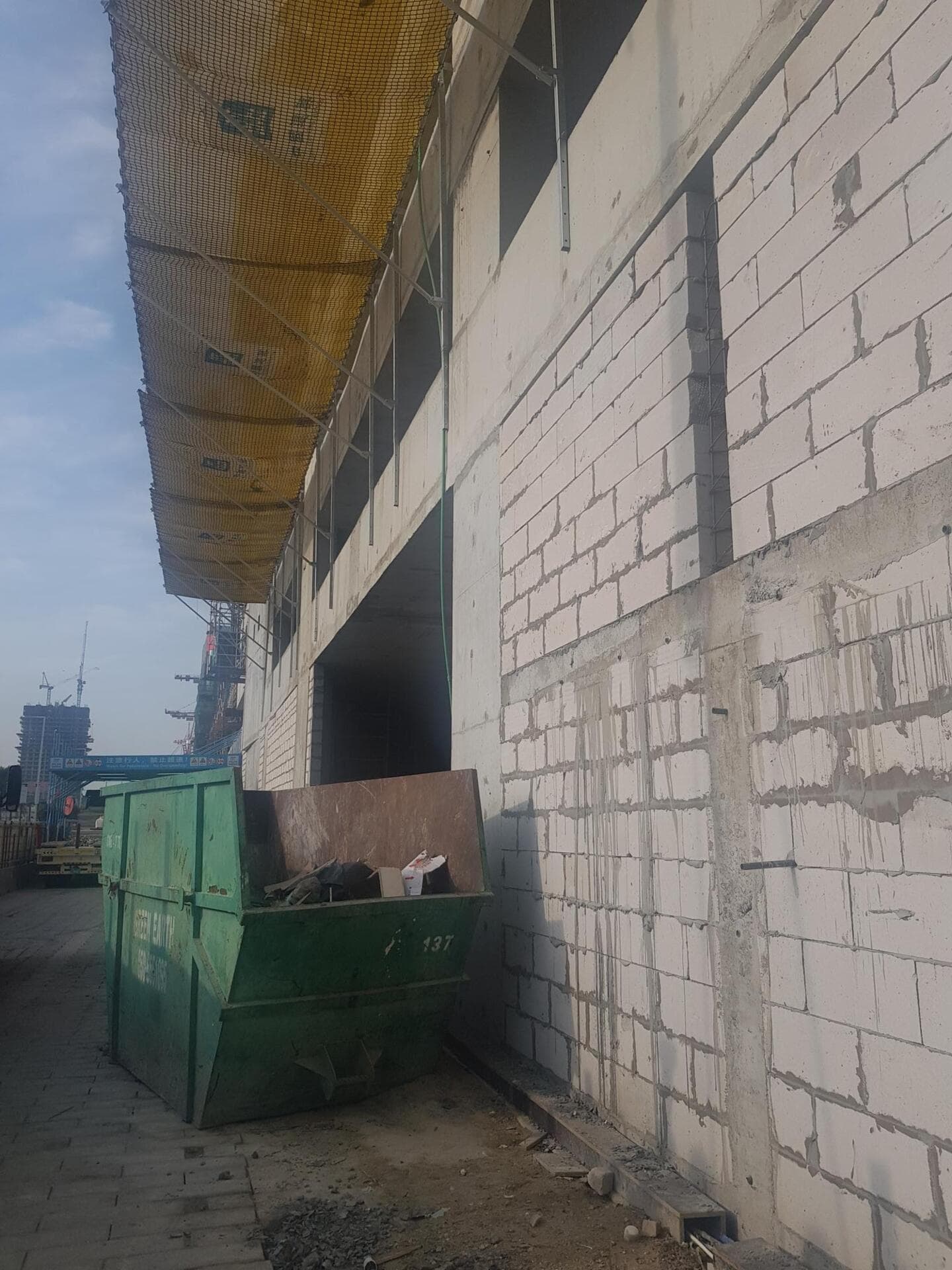 Damac Bay - Construction