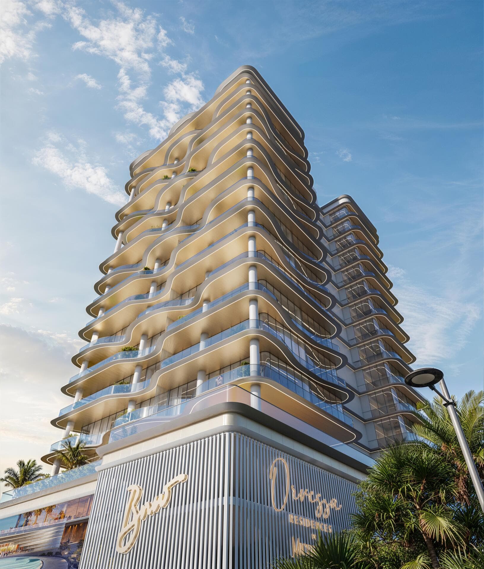 Orvessa Residences - Photos