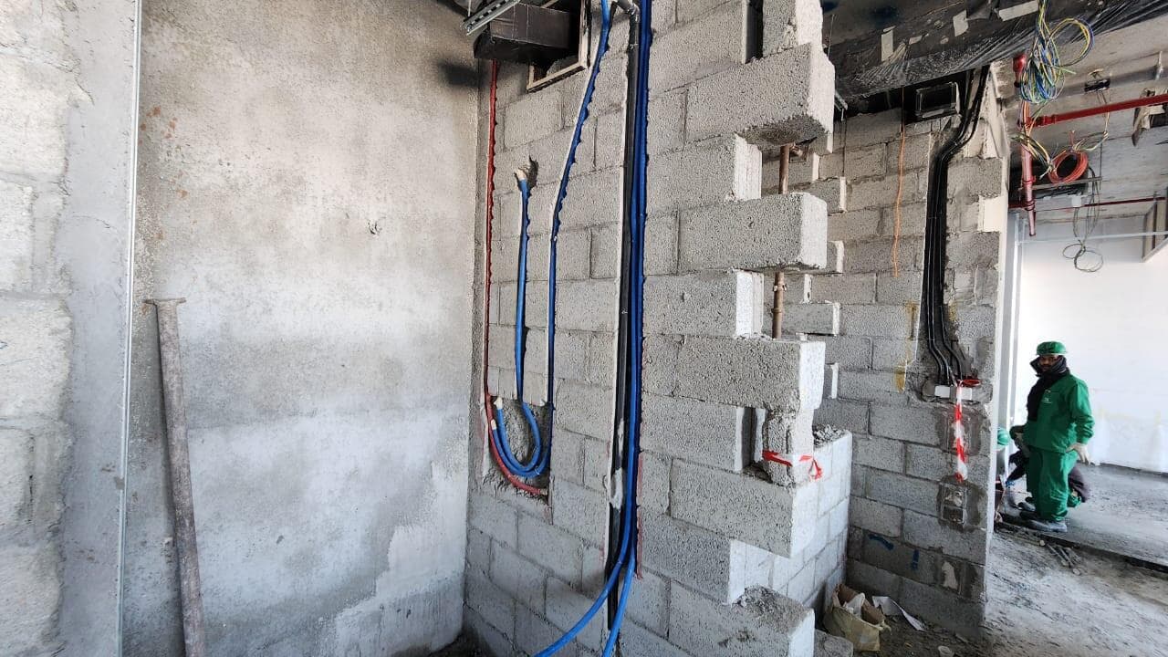 Aria - Construction