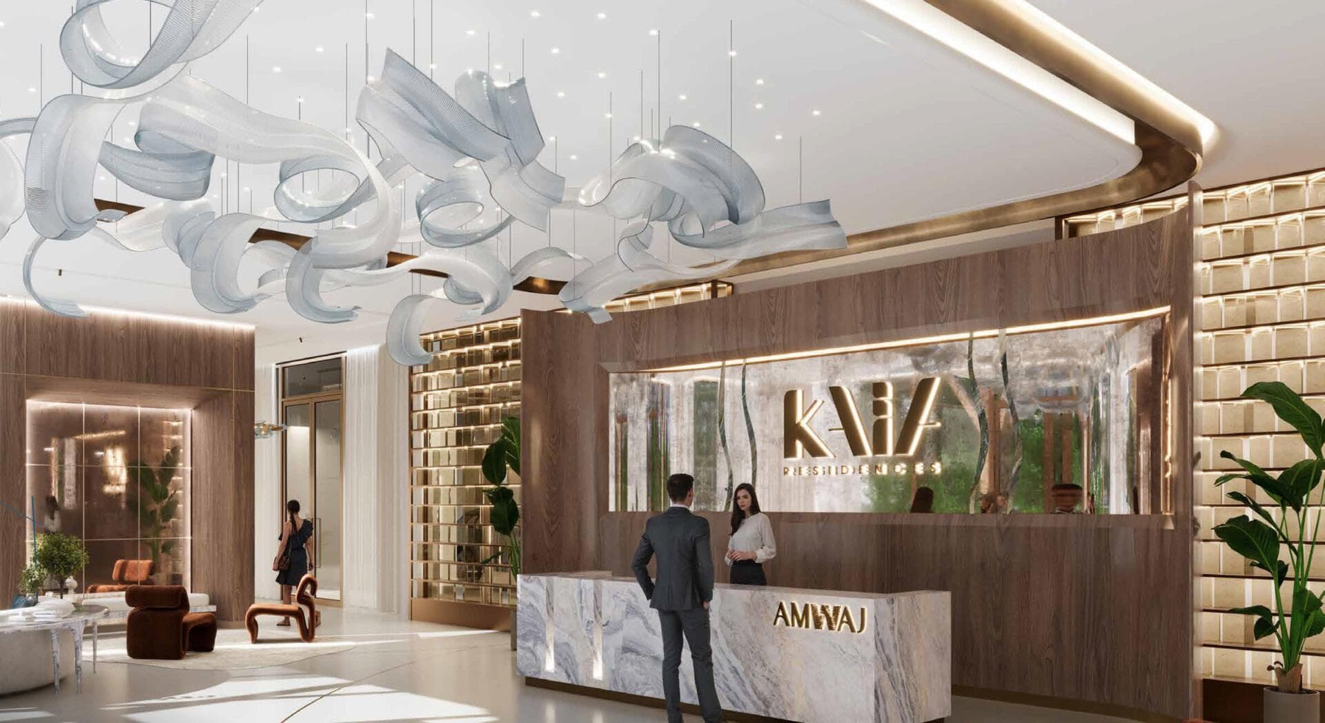 Kaia Residences - Infrastructure