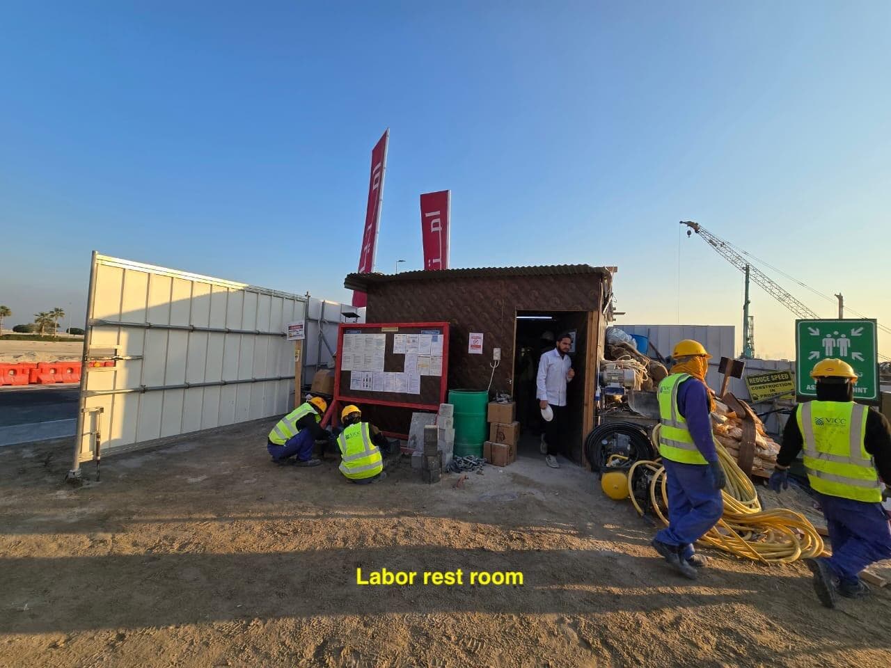 Beach Walk 3 - Construction