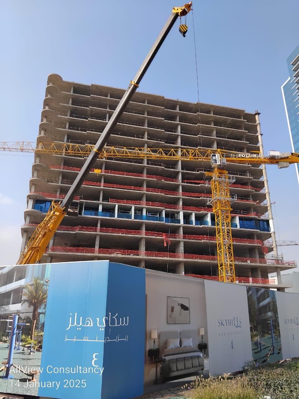 SkyHills Astra - Construction