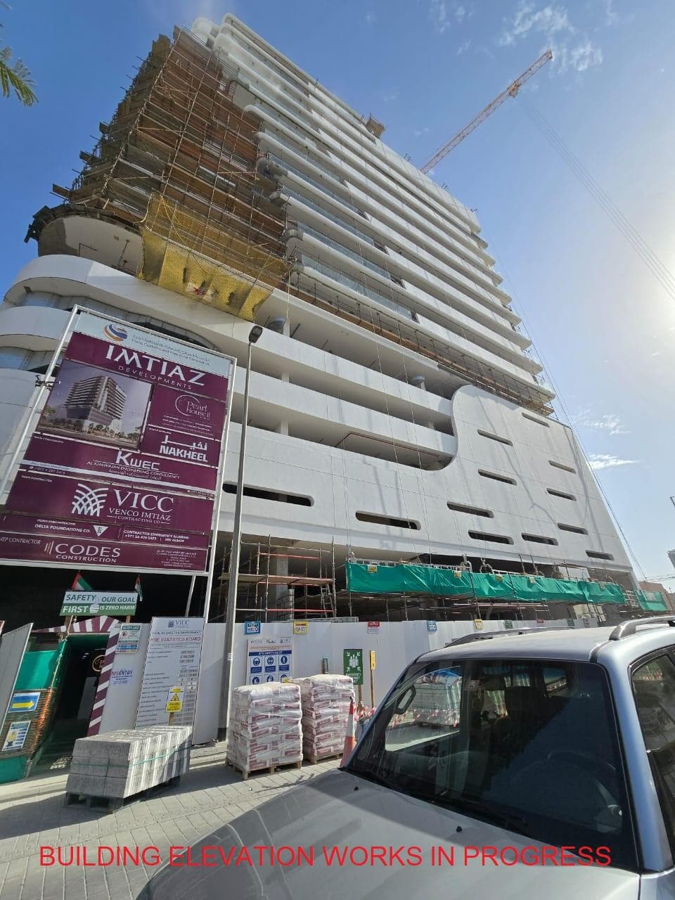 Pearl House II - Construction