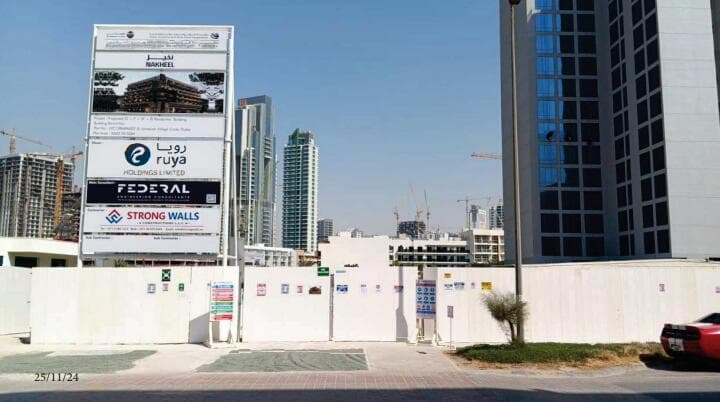 Almaan 101 - Construction