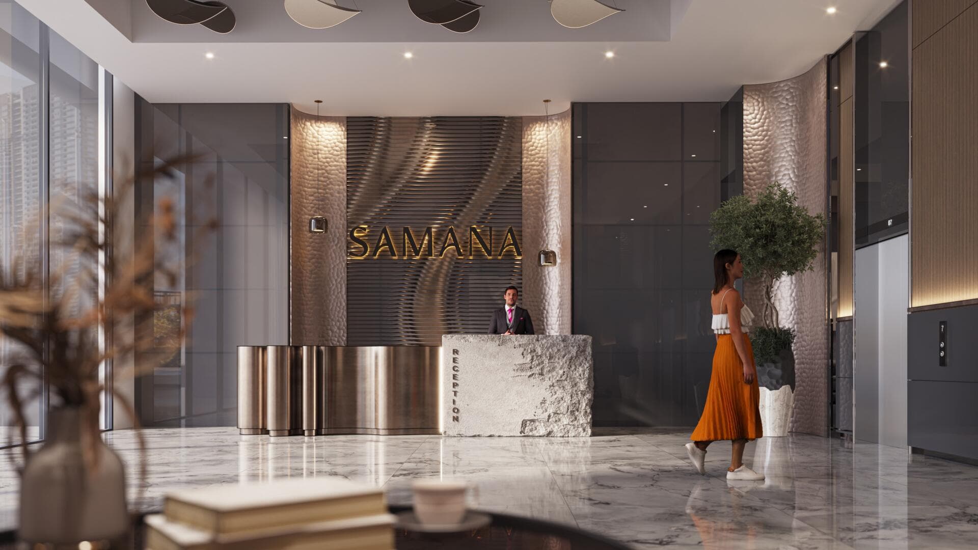 Samana Parkville - Infrastructure