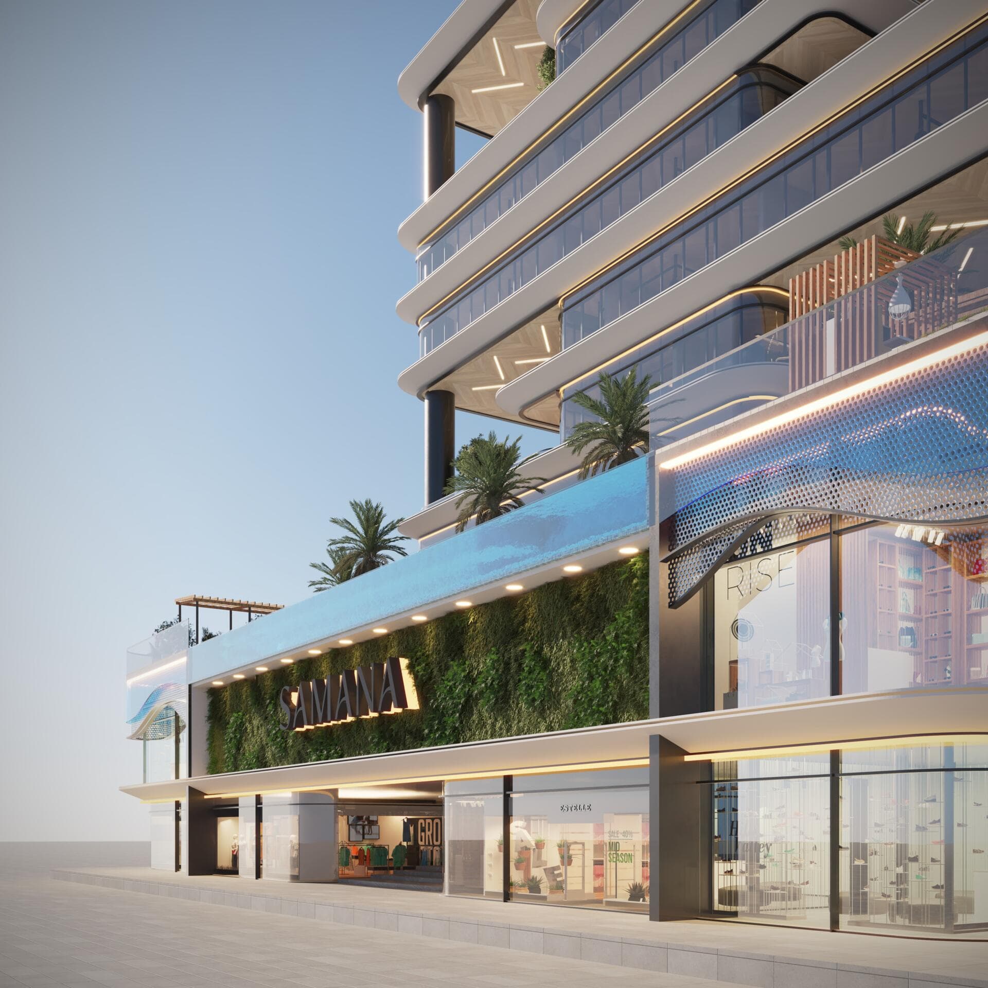 Samana Business Park - Photos