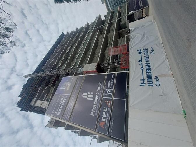 Gateway By Premier Choice - Construction