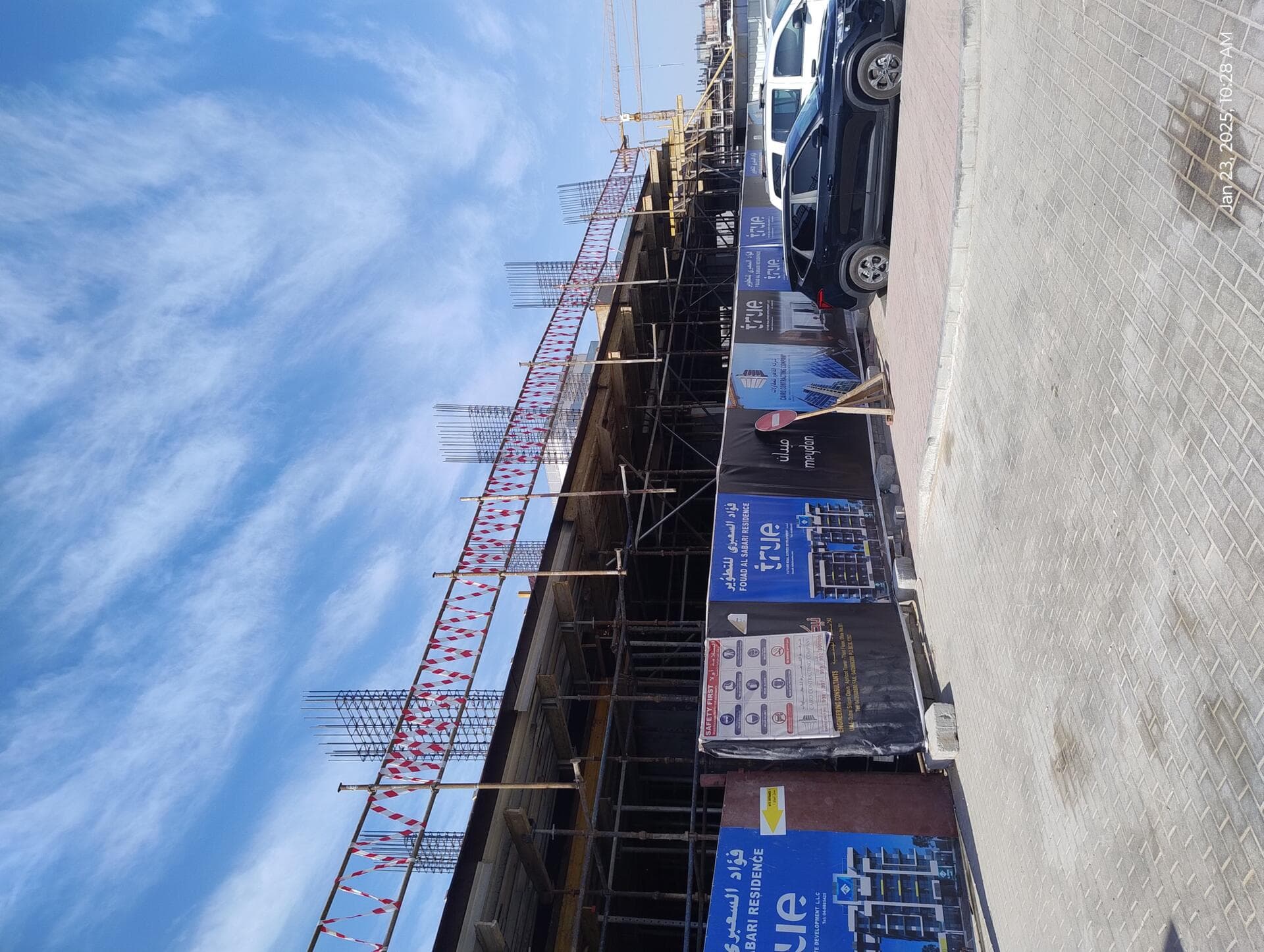 High Best - Construction