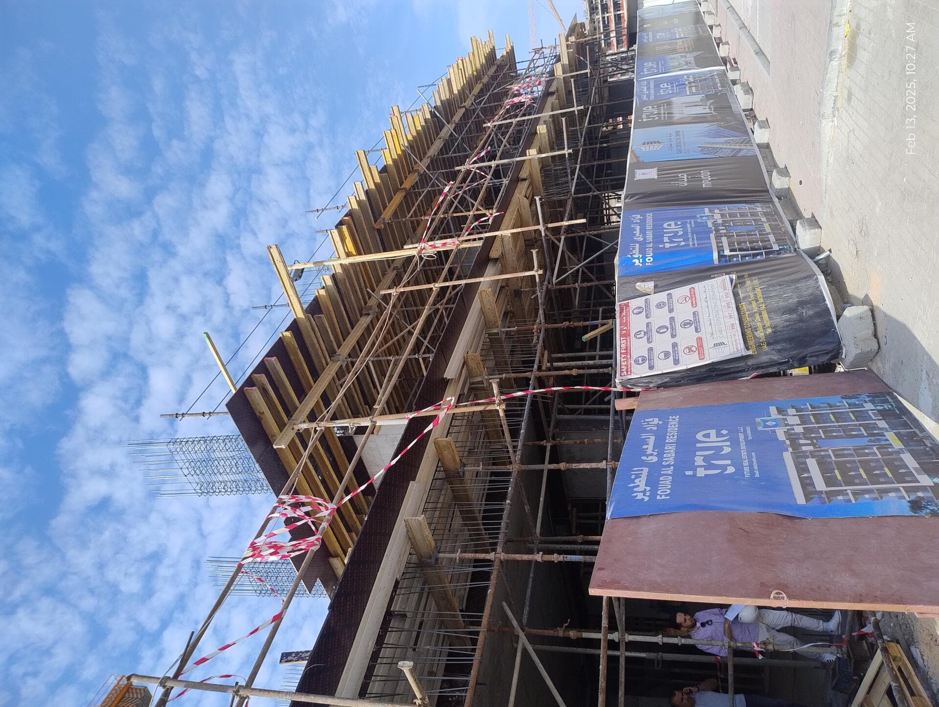 High Best - Construction