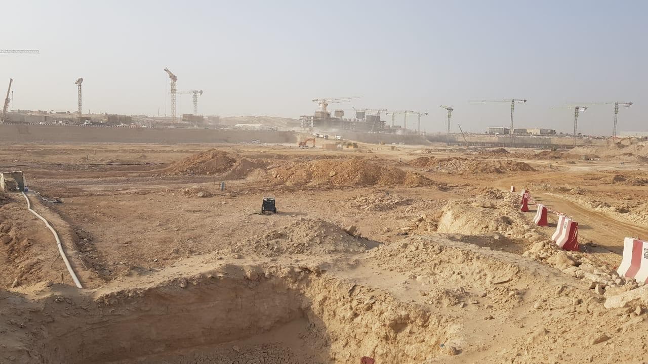 Arian - Construction