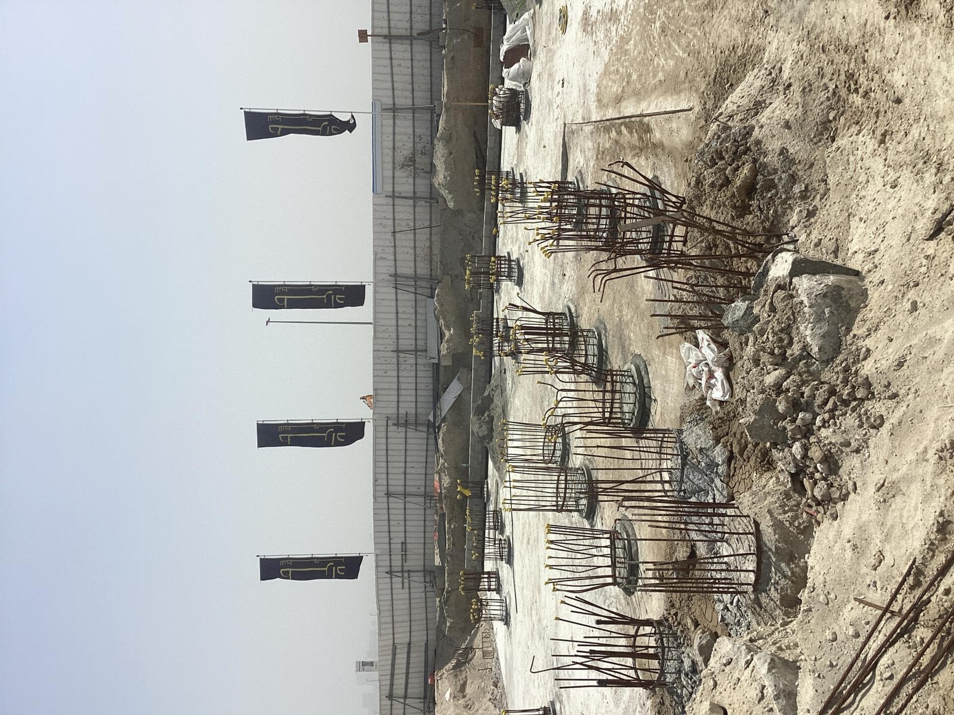 Mackerel Tower - Construction