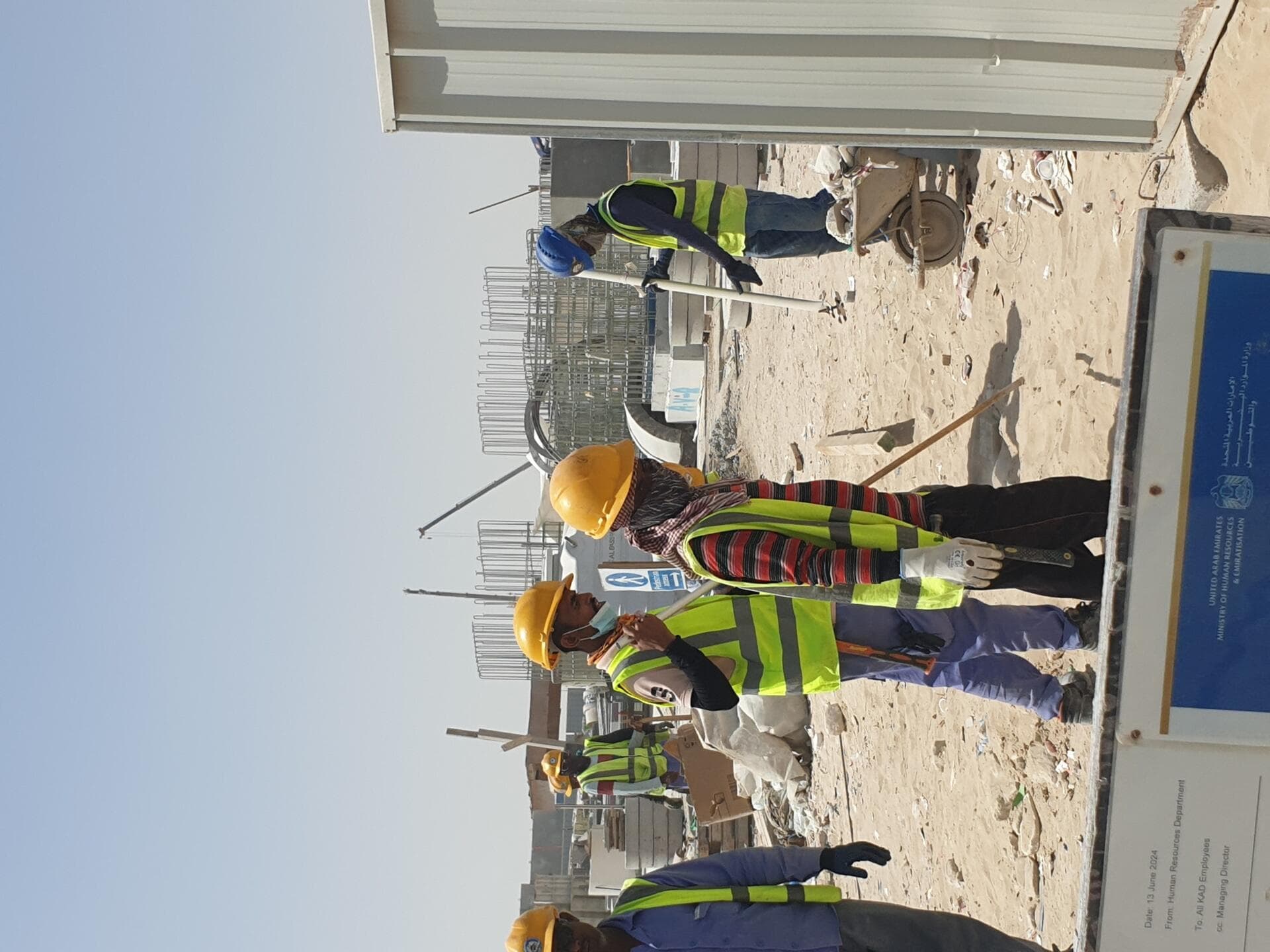 Damac Lagoon Views 11 - Construction