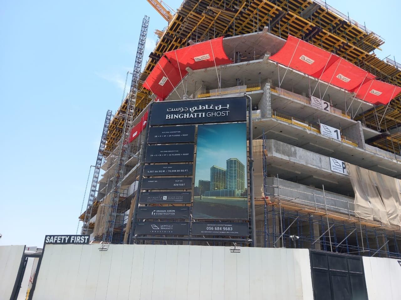 Binghatti Ghost - Construction