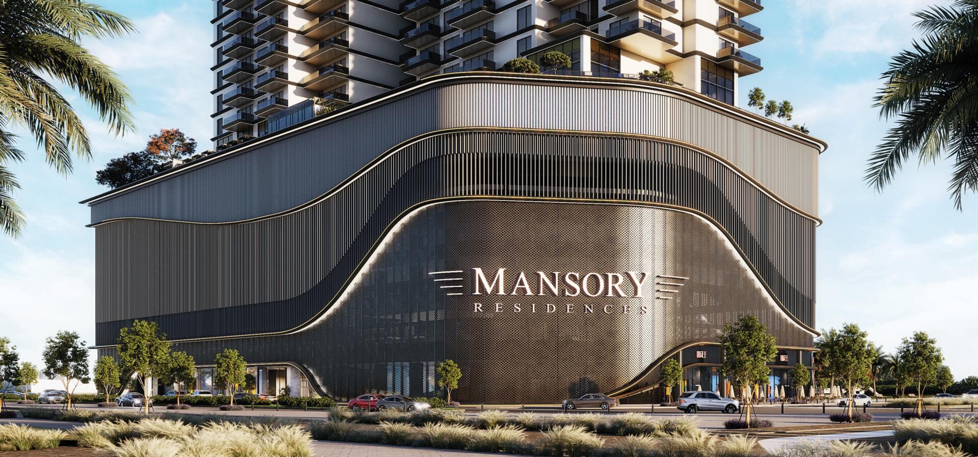Mansory Residences by AMAAL - Photos