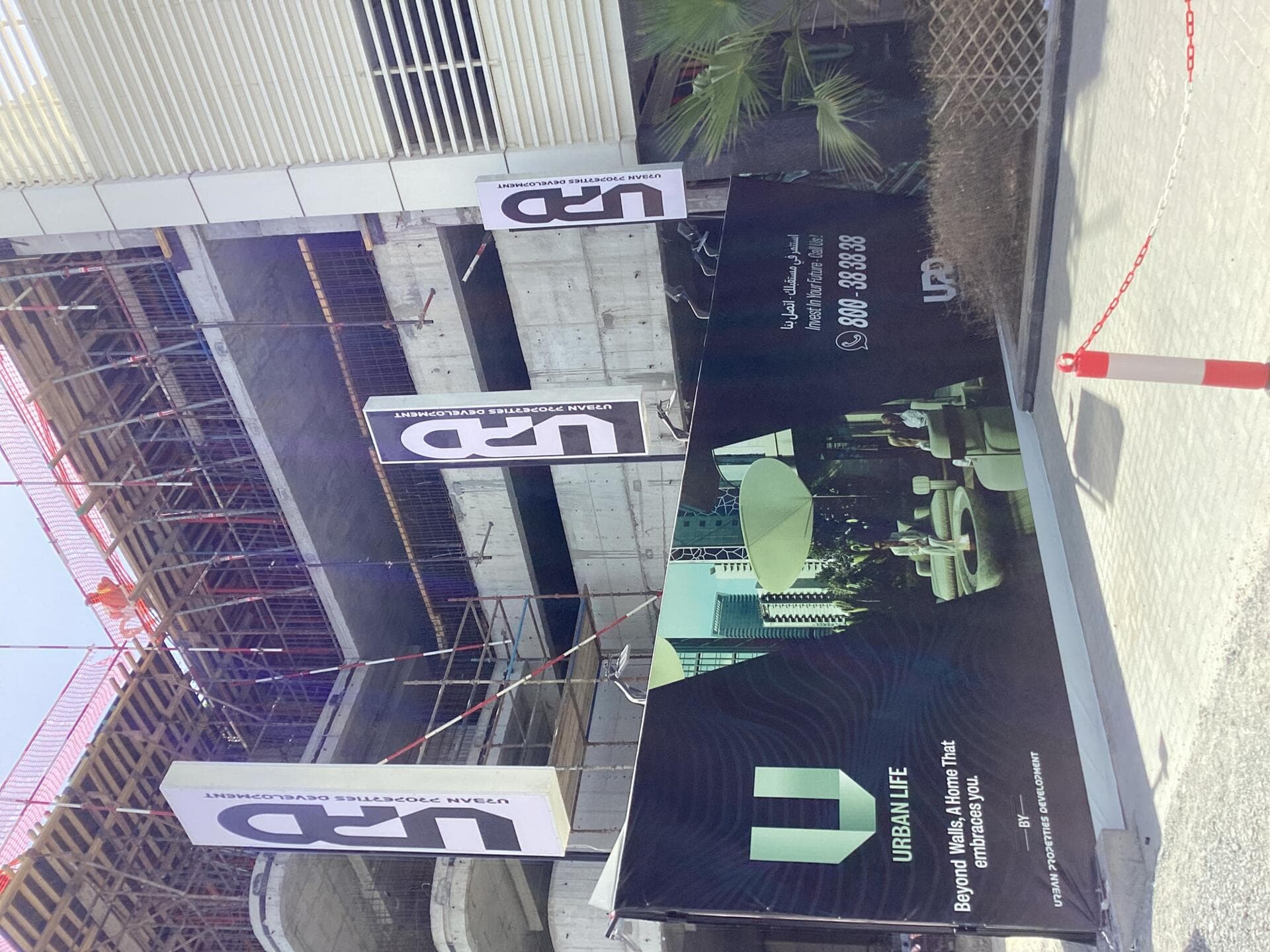Urban Life Residences - Construction