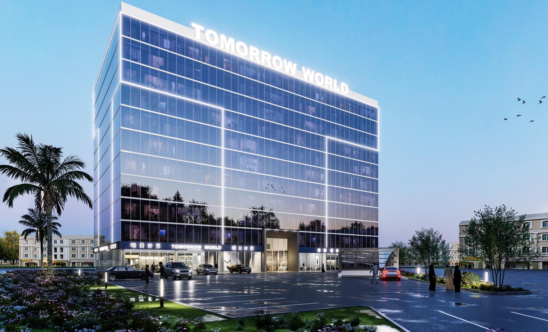 Tomorrow Commercial Tower - Renders