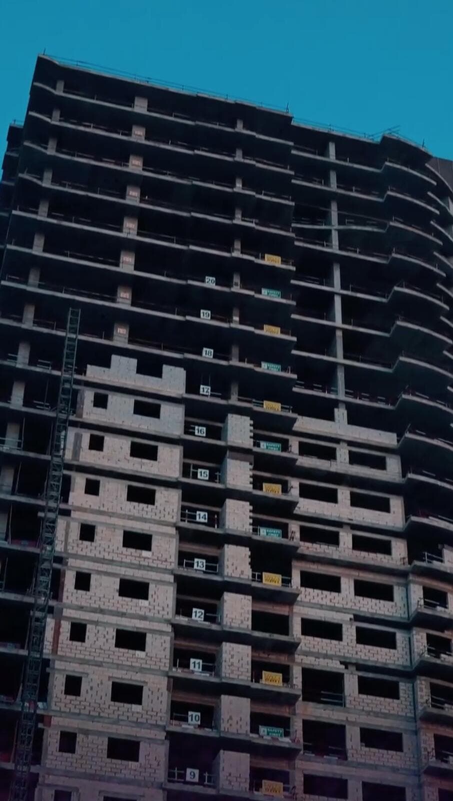MBL Signature - Construction