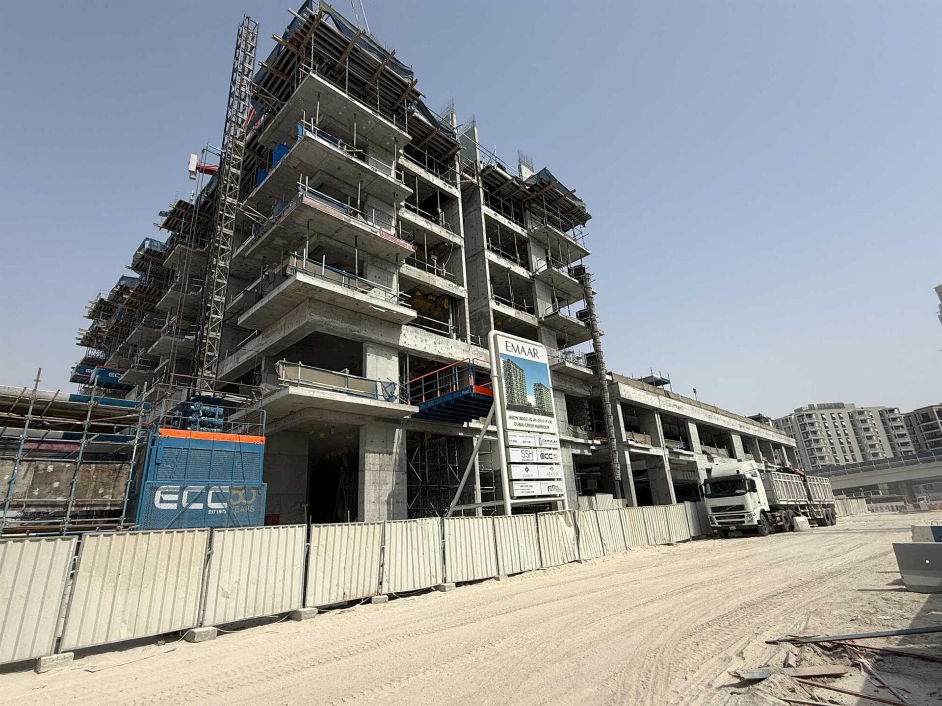Aeon - Construction
