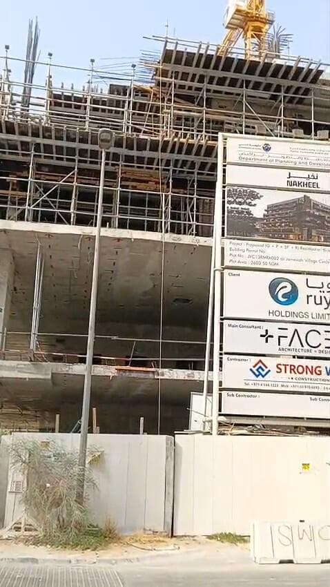 Almaan 101 - Construction