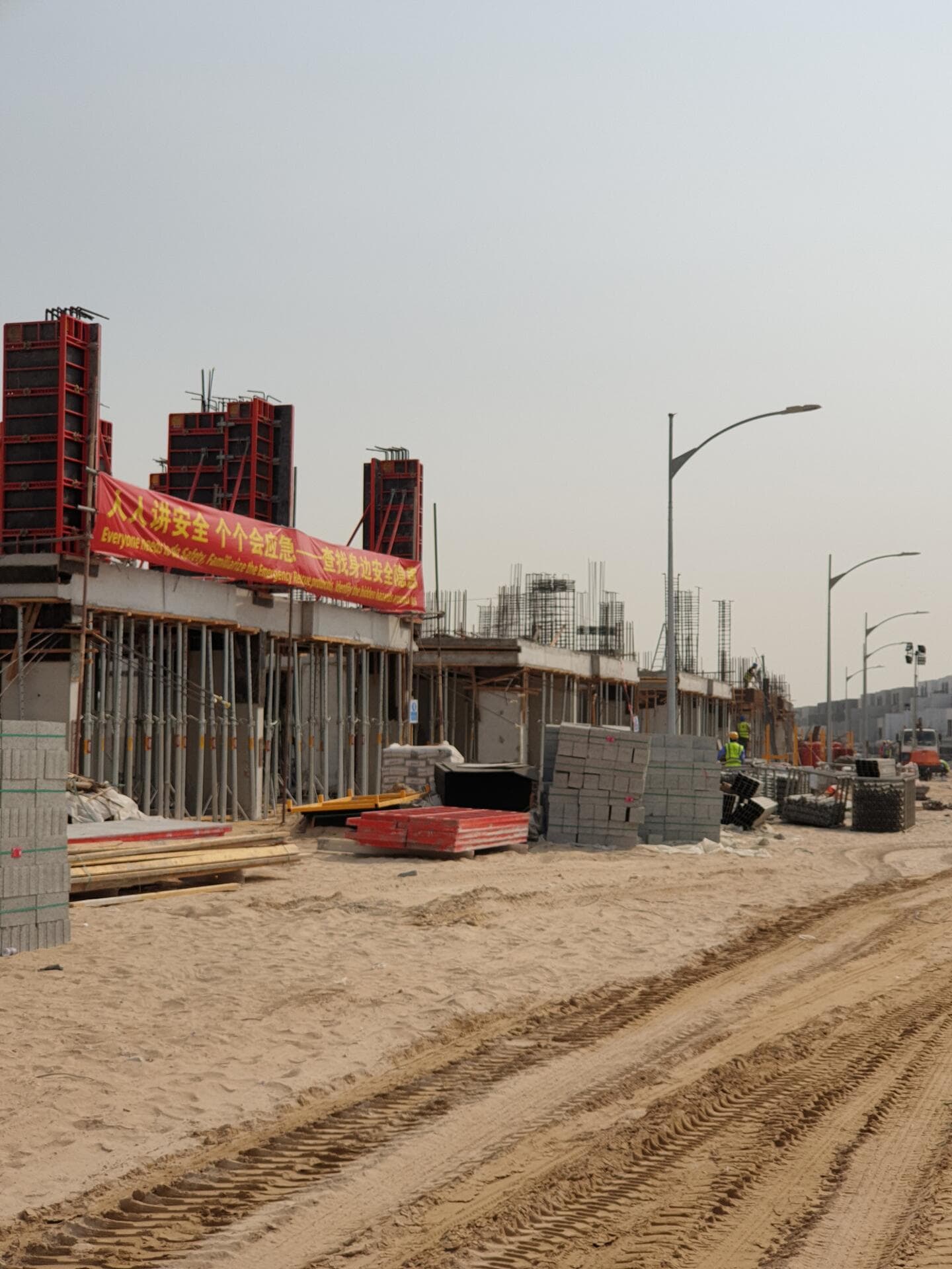 Damac Hills 2 - Park Greens - Construction