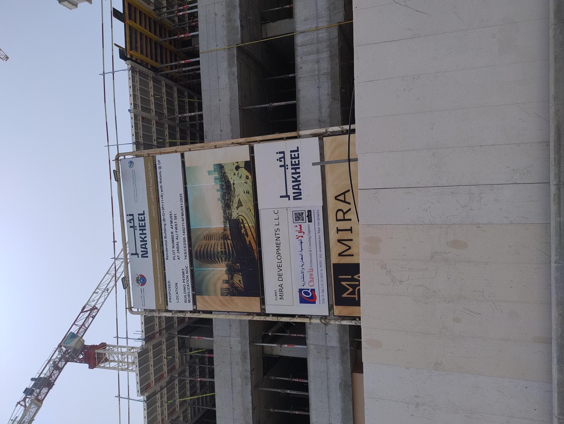 Trussardi Residences - Construction