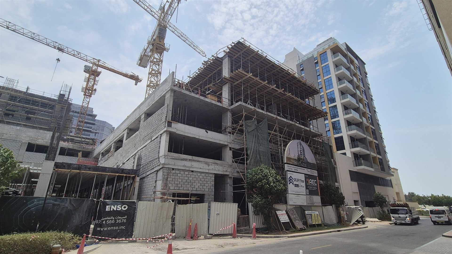 Brand Centro - Construction