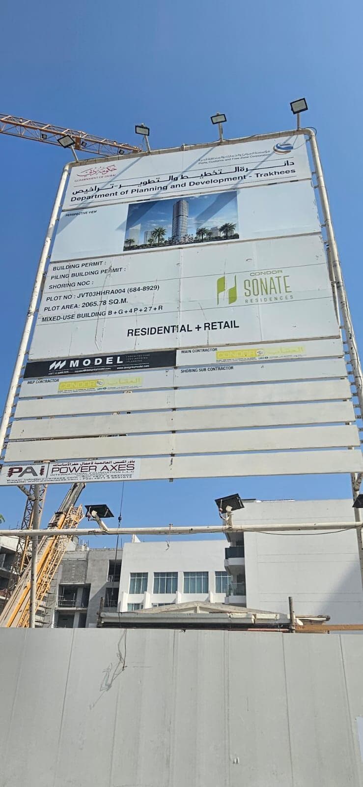 Sonate Residences - Construction