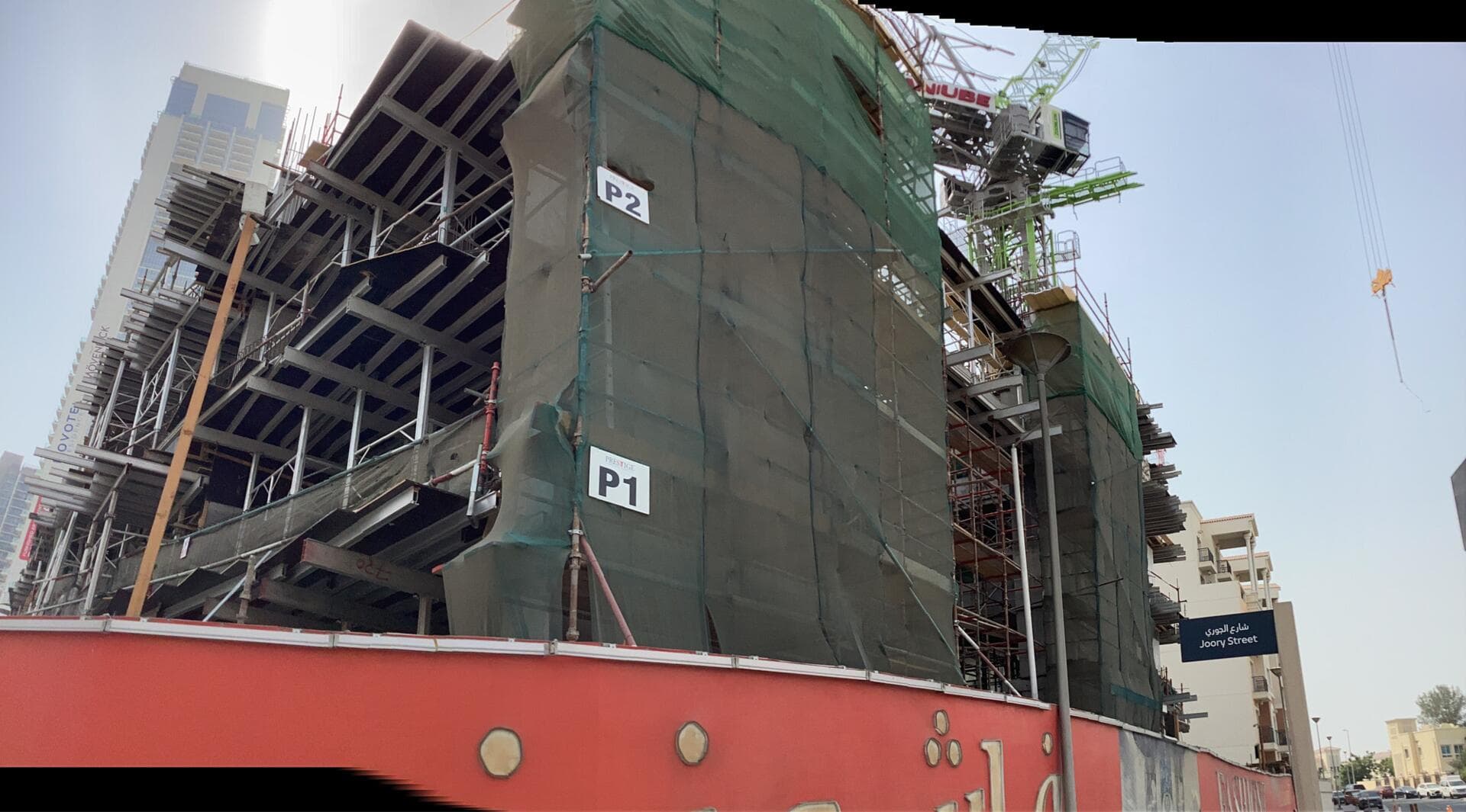 Fashionz - Construction