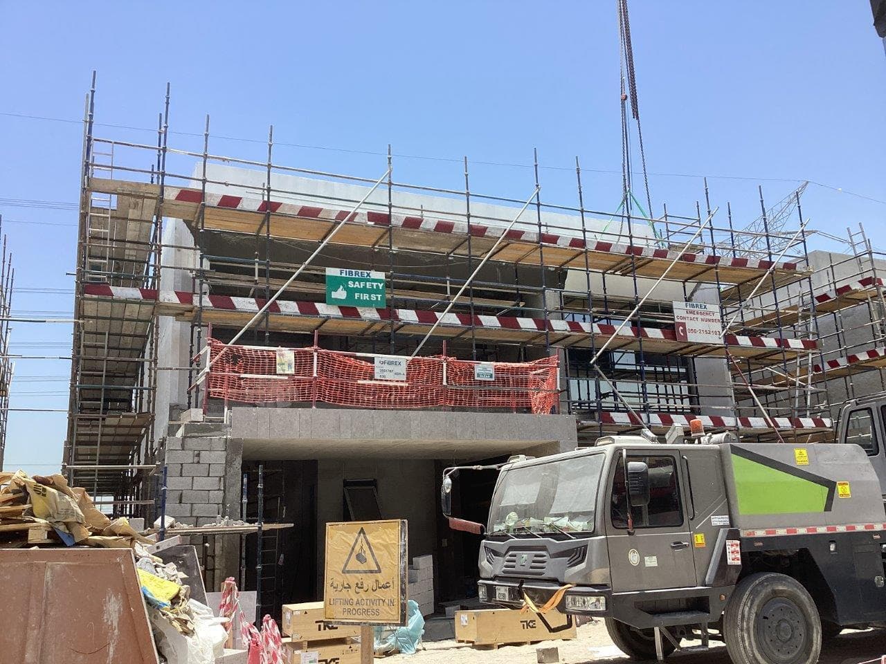District One West - Construction