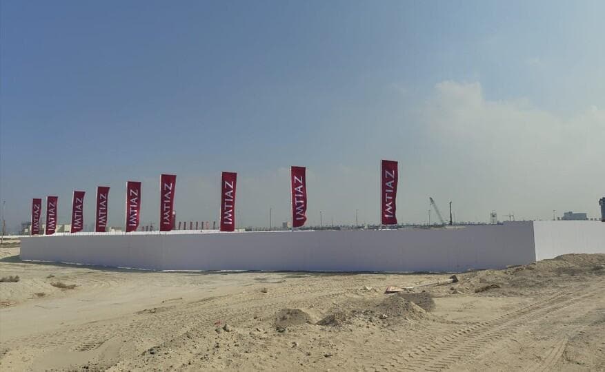 Beach Walk 4 - Construction