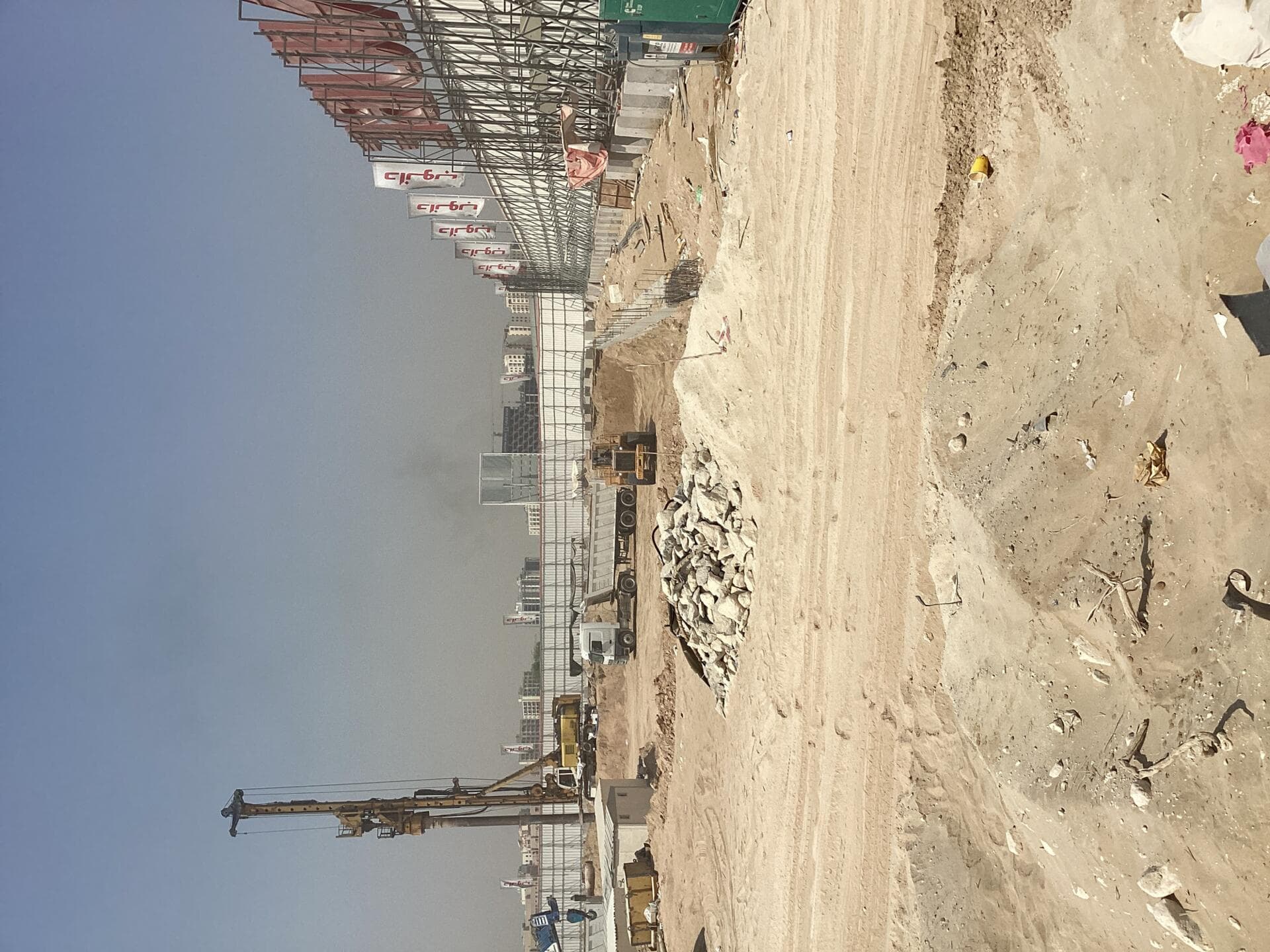 Timez - Construction