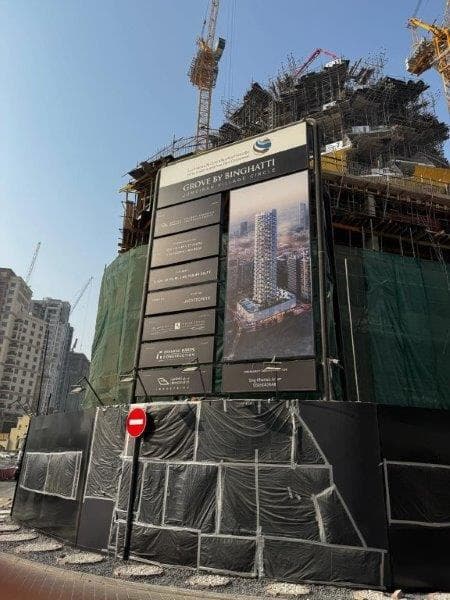 Binghatti Grove - Construction