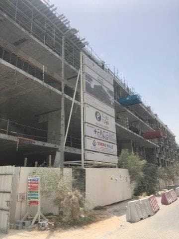Almaan 101 - Construction