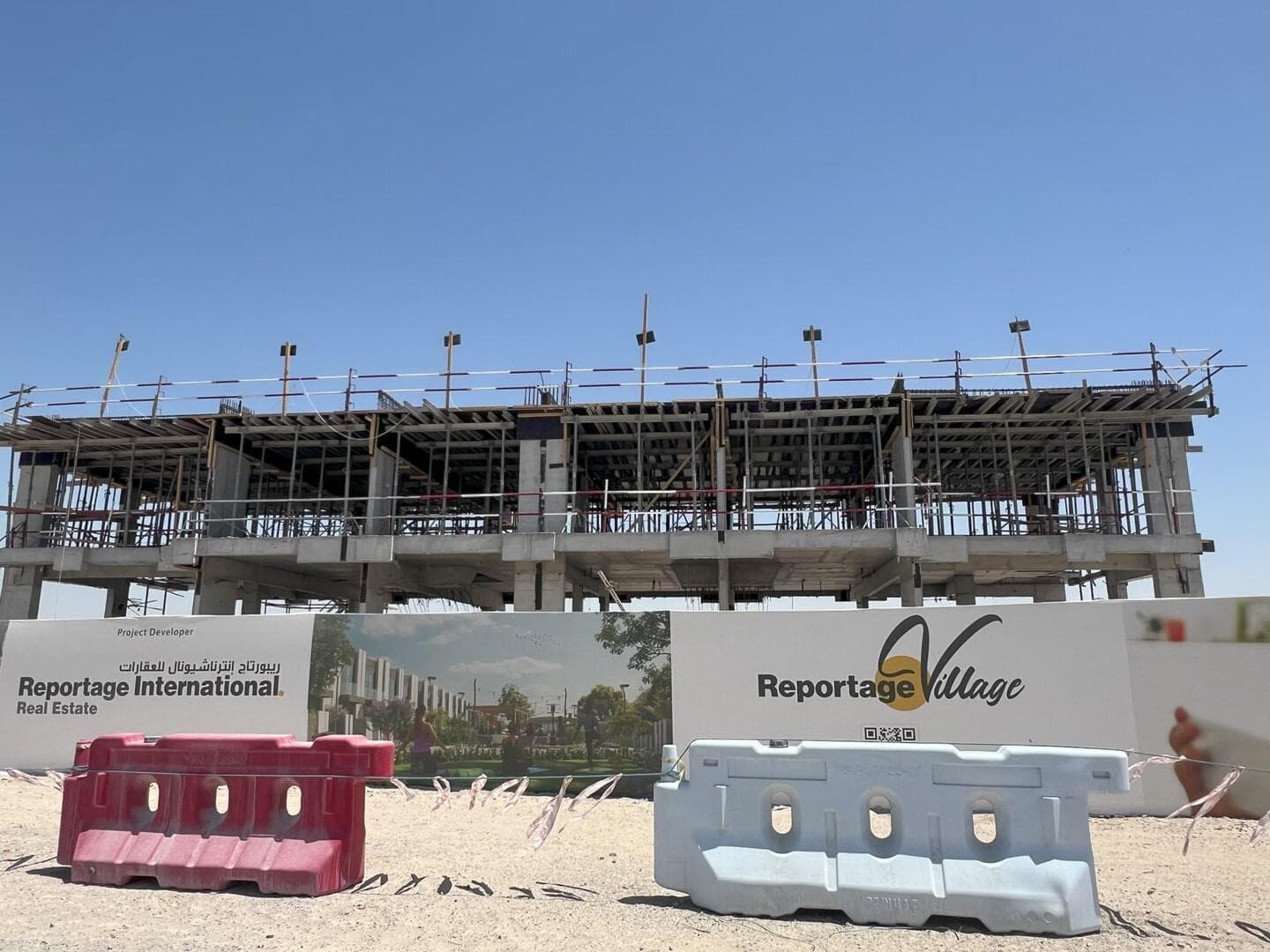 Reportage Village - Construction